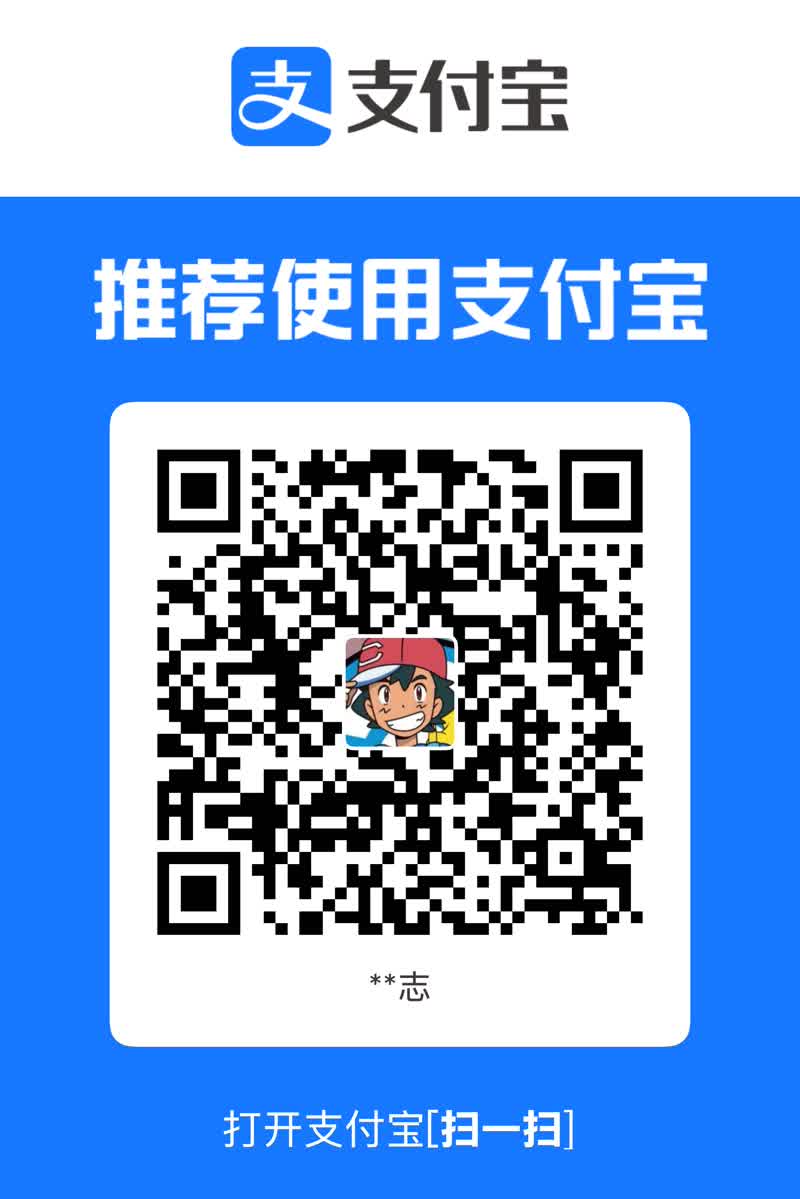 alipay